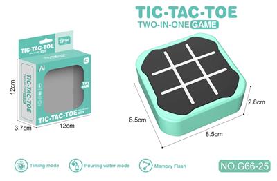 Game classes / chess - OBL10415763