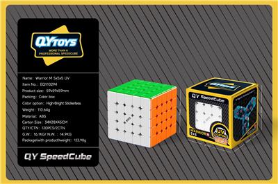 MAGIC CUBE - OBL10415767