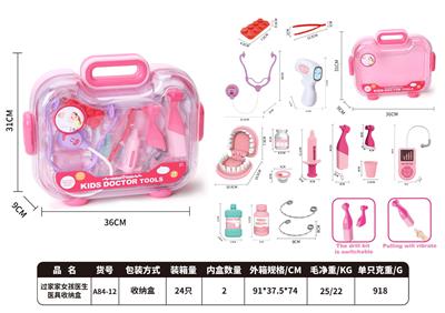 DoctorToy - OBL10415768