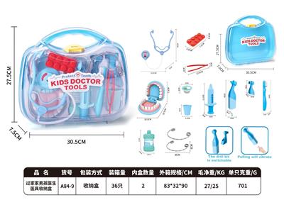 DoctorToy - OBL10415771