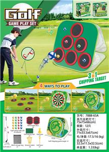 三面高尔夫套装 - OBL10415772