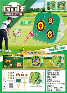 三面高尔夫套装
（灯光感应圈） - OBL10415775