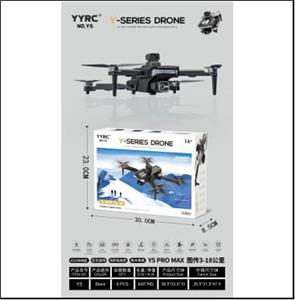 三轴云台WiFi双摄4K像素航拍无人机 - OBL10415783