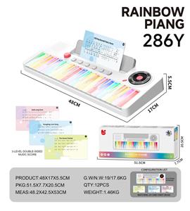 electronic organ - OBL10415785