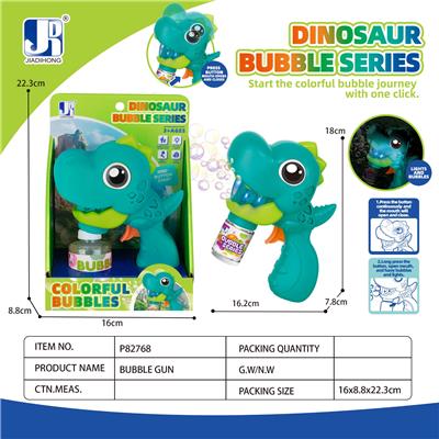 BUBBLE SET - OBL10415787