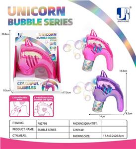 BUBBLE SET - OBL10415791