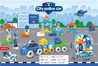 Puzzle - OBL10415793