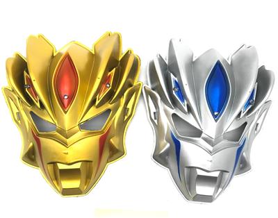 Mask / glasses - OBL10415811