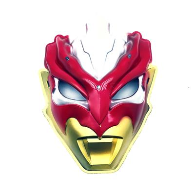 Mask / glasses - OBL10415820