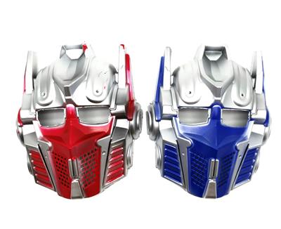 Mask / glasses - OBL10415823