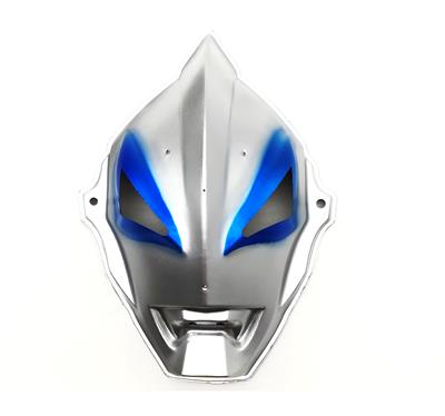 Mask / glasses - OBL10415828