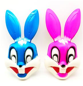 Mask / glasses - OBL10415839