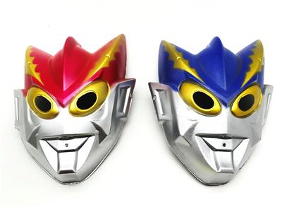 Mask / glasses - OBL10415844