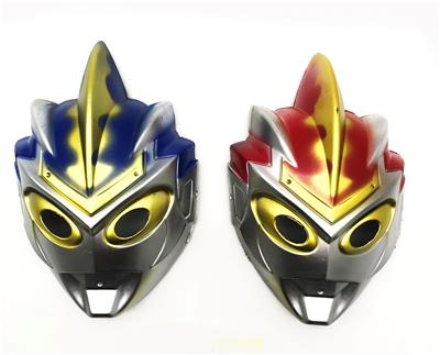 Mask / glasses - OBL10415845