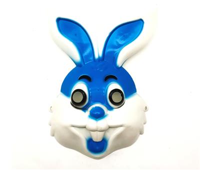 Mask / glasses - OBL10415847