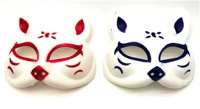Mask / glasses - OBL10415852