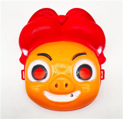 Mask / glasses - OBL10415855