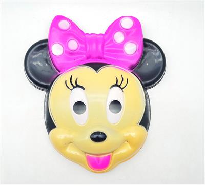 Mask / glasses - OBL10415859