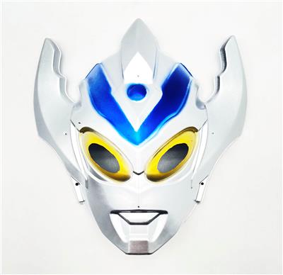 Mask / glasses - OBL10415873