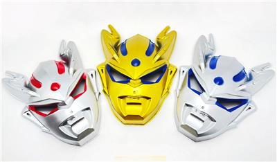 Mask / glasses - OBL10415874