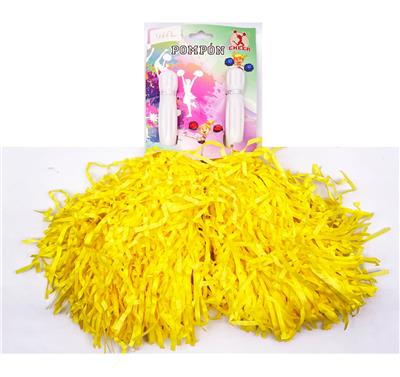 吊卡PP拉拉棒15克*2 - OBL10415889