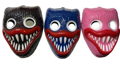 Mask / glasses - OBL10415895