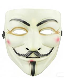 Mask / glasses - OBL10415896