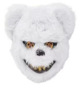 Mask / glasses - OBL10415905