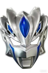 Mask / glasses - OBL10415915