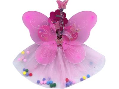 吊卡裙子加绒球翅膀四件套 - OBL10416152