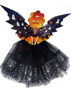 Dress / wings - OBL10416169