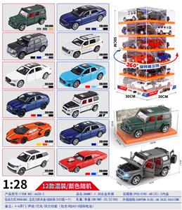 Die-cast toys - OBL10416206