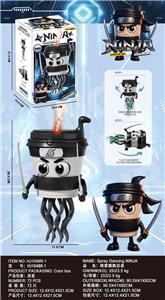 Electric series - OBL10416212