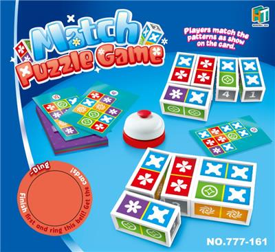 Game classes / chess - OBL10416216