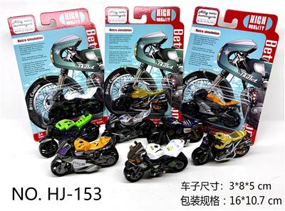 Die-cast toys - OBL10416218