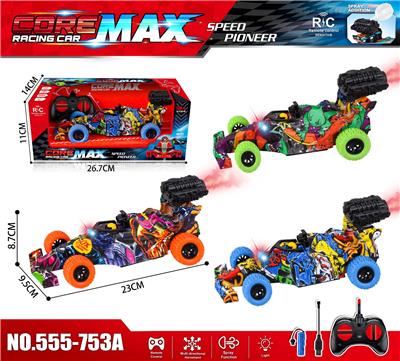 Remote control cars / tanks - OBL10416221