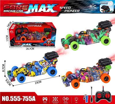 Remote control cars / tanks - OBL10416222