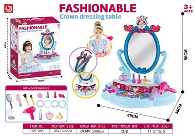 公主梳妆台 - OBL10416224