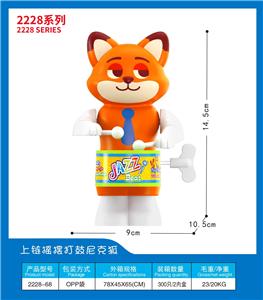 Wind up toys - OBL10416225