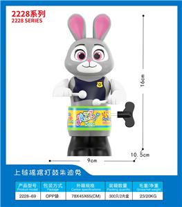 Wind up toys - OBL10416226