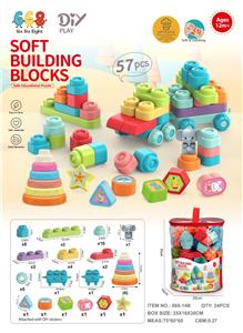 Puzzle - OBL10416246