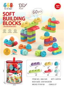 Puzzle - OBL10416247