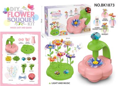 DIY花束压花机套装（带灯光音乐） - OBL10416254