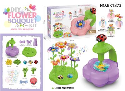 DIY花束压花机套装（带灯光音乐） - OBL10416255
