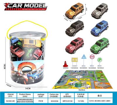 Die-cast toys - OBL10416259