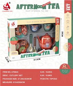 Kitchenware / tableware / tea - OBL10416264