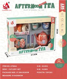 Kitchenware / tableware / tea - OBL10416265