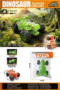 Inertia series - OBL10416266