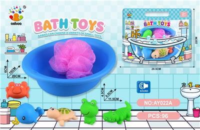 Slush / Ruanjiao Series - OBL10416274