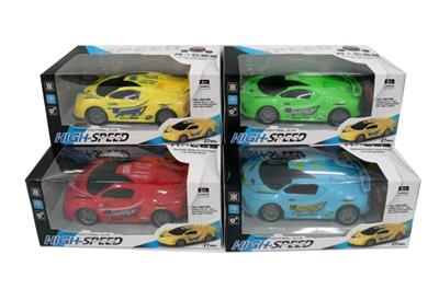 Remote control cars / tanks - OBL10416276